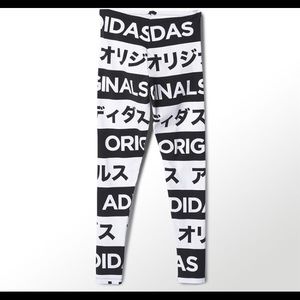 adidas originals leggings